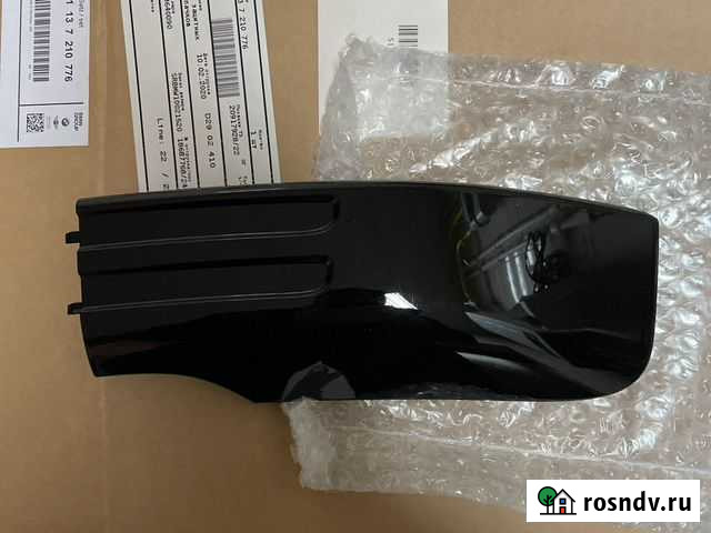 Заглушки рейлингов BMW Е71 Ярцево - изображение 1