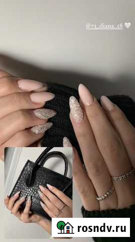 Маникюр на дому Кузнецк - изображение 1