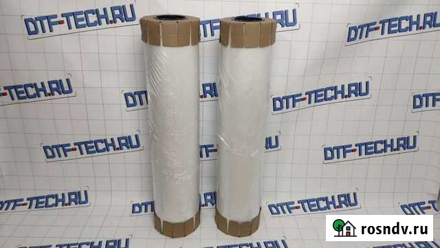 DTF пленка 60см A1 Волгоград - изображение 1