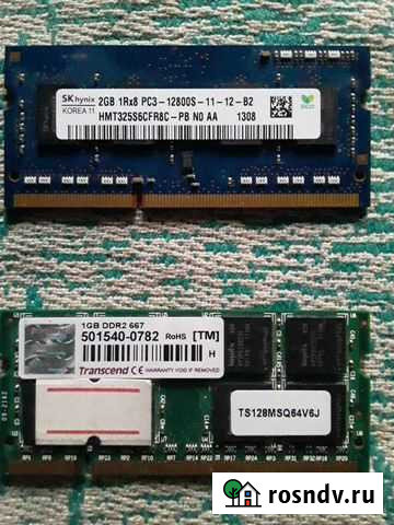 Процессор Пермь - изображение 1