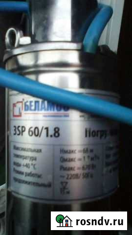 Водяной насос погружной Каменка - изображение 1