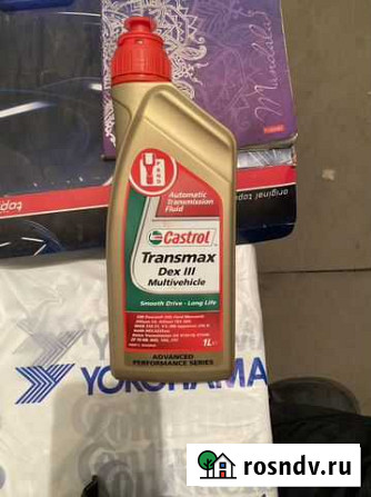 Трансмиссионное масло castrol transmax DEX III mul Туапсе - изображение 1