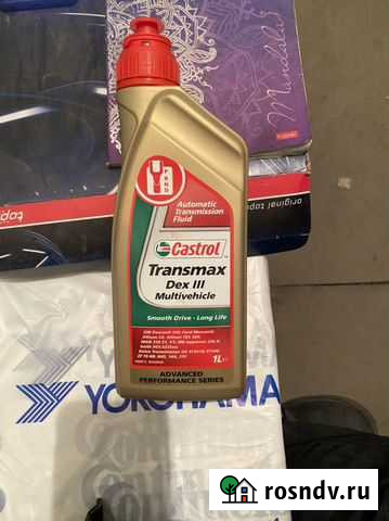 Трансмиссионное масло castrol transmax DEX III mul Туапсе - изображение 1