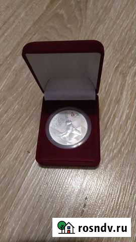 Медаль монета юбилейная серебро Саранск - изображение 1