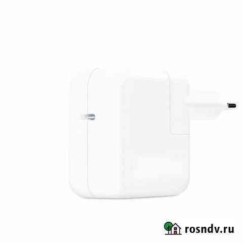 Блок питания USB C для MacBook Air Екатеринбург