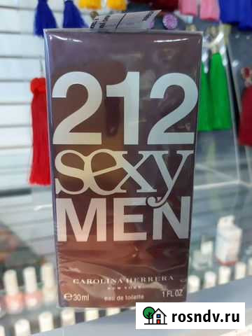 Мужская туалетная вода Бузулук - изображение 1