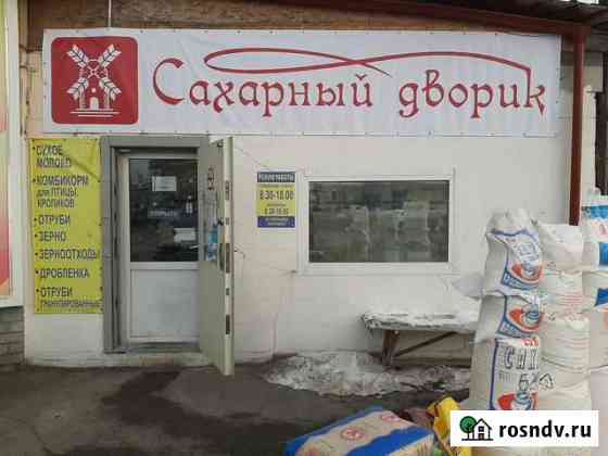 Корма для птицы,и собак Курган