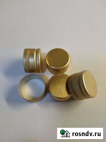 Пробки для бутылок аллюминиевые Новокузнецк - изображение 1