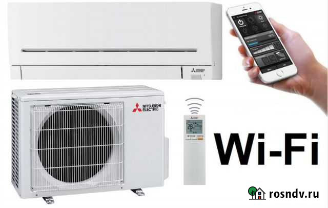 Кондиционер MSZ-AP20VGK-MUZ-AP20VG Балашиха - изображение 1