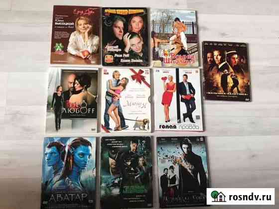 Диски dvd mp3 фильмы,музыка,рецепты Тверь