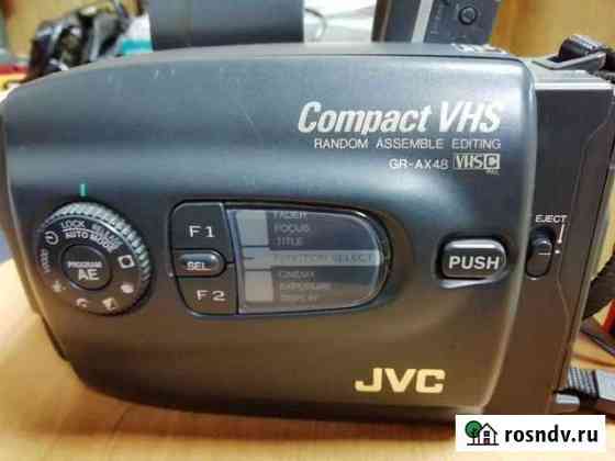 Видеокамера JVC GR-AX48E Елизово