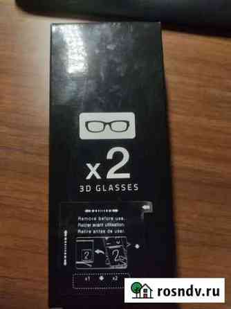 3D - очки Samsung SSG5100GB Новоуральск