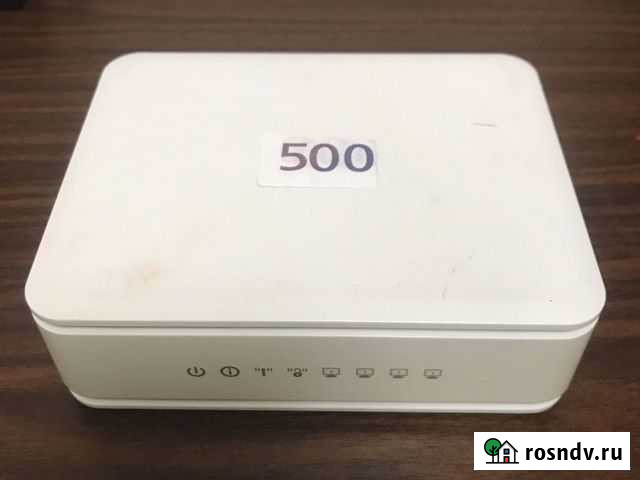 Роутер Дубовое - изображение 1