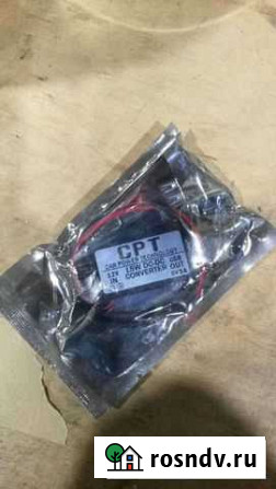 Встраиваемая USB зарядка для автомобиля Тында - изображение 1
