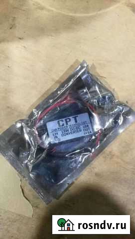 Встраиваемая USB зарядка для автомобиля Тында - изображение 1