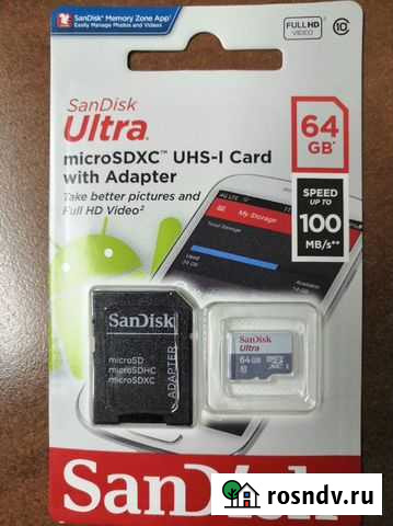 Карта памяти Micro 64 гб Санкт-Петербург - изображение 1