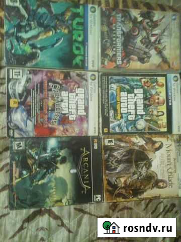 DVD диск игры Ковров - изображение 1