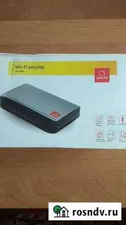 Wi-Fi роутер RX-22200 Новомосковск