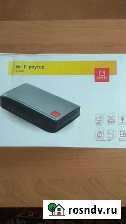 Wi-Fi роутер RX-22200 Новомосковск - изображение 1