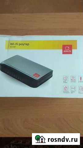 Wi-Fi роутер RX-22200 Новомосковск - изображение 1
