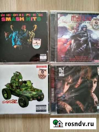 Музыкальные cd диски. новые.лицензионные Красноярск - изображение 1