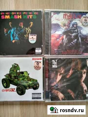 Музыкальные cd диски. новые.лицензионные Красноярск - изображение 1