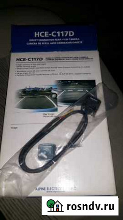 Alpine HCE-C117D.Камера з.в Новокузнецк - изображение 1
