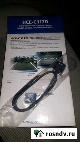 Alpine HCE-C117D.Камера з.в Новокузнецк - изображение 1