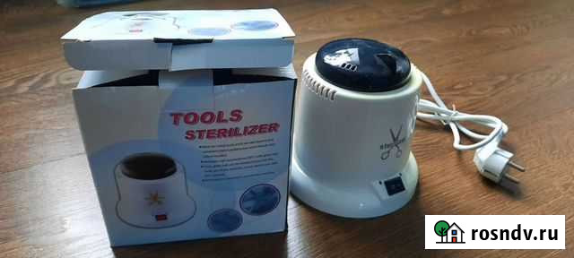 Стерилизатор для маникюра Буздяк - изображение 1