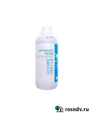 Оптимакс Проф концентрат для стерилизации 1000 мл Барнаул - изображение 1