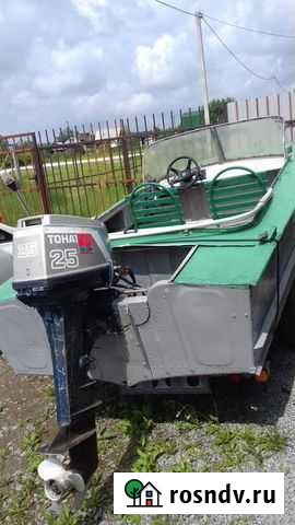 Прогресс 2М Хабаровск - изображение 1