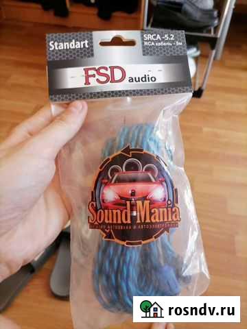 Акустические провода Благовещенск - изображение 1