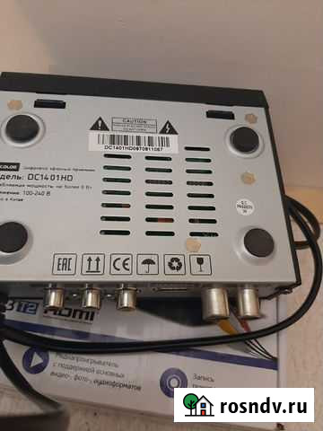 Приставка к цифровому телевизору Тамбов - изображение 1