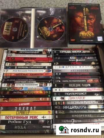 Двд диски фильмы Ватутинки - изображение 1