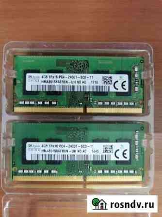 Комплект озу /DDR4/8GB/2400mHz Улан-Удэ