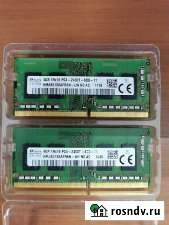 Комплект озу /DDR4/8GB/2400mHz Улан-Удэ - изображение 1