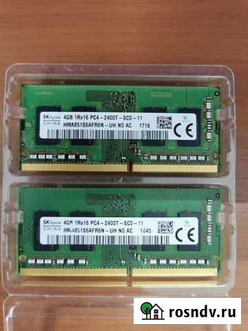 Комплект озу /DDR4/8GB/2400mHz Улан-Удэ - изображение 1