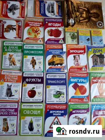 Карточки Домана в ассортименте Владикавказ - изображение 1