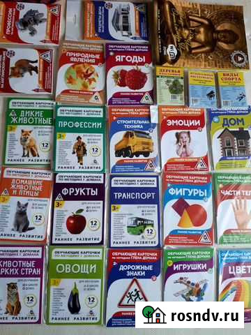 Карточки Домана в ассортименте Владикавказ - изображение 1