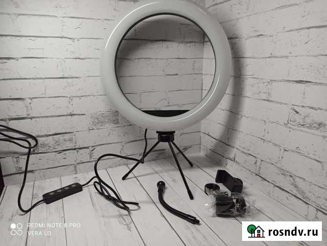 Кольцевая лампа 26 см Михнево - изображение 1