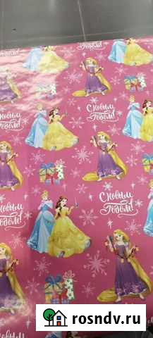 Бумага в ассортименте Кемерово - изображение 1