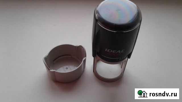 Оснастка для печати Павловск - изображение 1