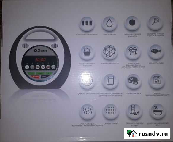 Озонатор Ефремов - изображение 1