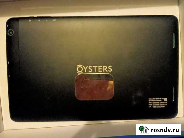 Планшеты бу 10 дюймов Старый Оскол - изображение 1