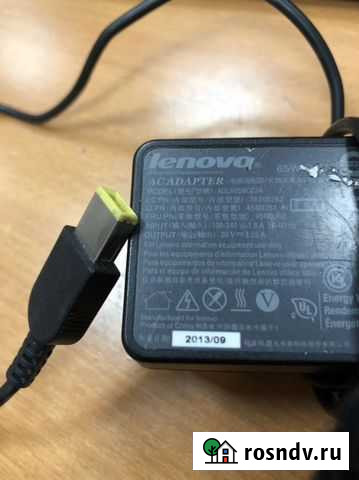 Блок питания для ноутбука lenovo 20v 3.25a Улан-Удэ - изображение 1