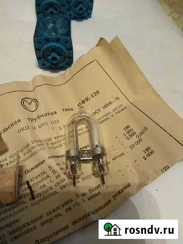 Лампы ифк-120 для вспышки Мытищи - изображение 1