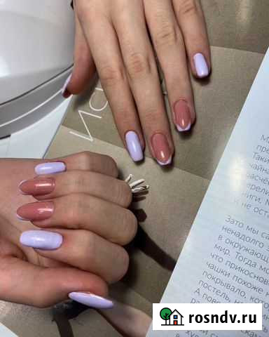 Мастер маникюра на дому Тамбов - изображение 1