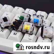 Gateron KS-3 свитчи / switch разных типов Мурино