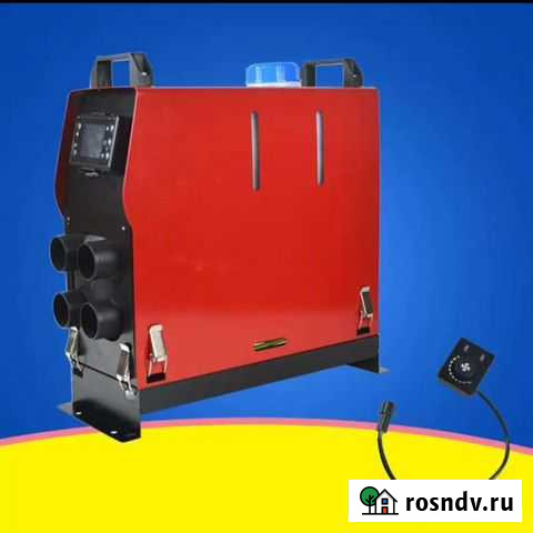 Дизельный отопитель Зея - изображение 1