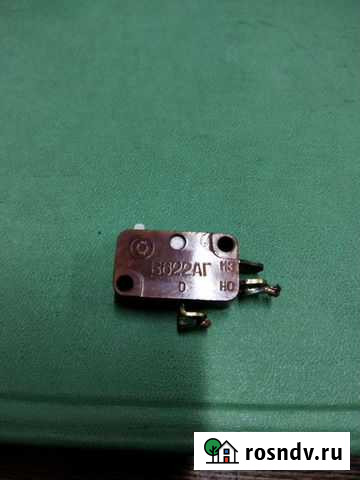 Микропереключатель в622аг Аша - изображение 1
